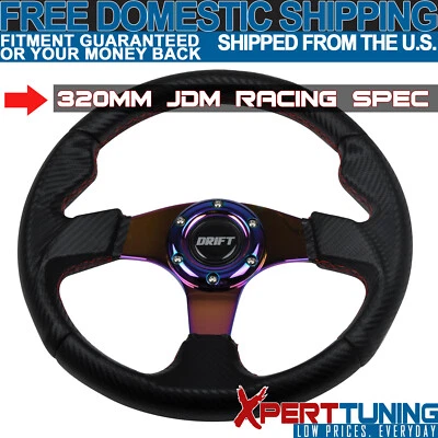 Universal 320MM 6 Hole Carbon Racing Steering Wheel Neo Chrome Spoke With Horn Foto 1 de 4