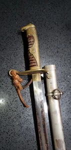 ESPADA POLICÍA JAPONESA SEGUNDA GUERRA MUNDIAL COLECCIONABLE ANTIGUA MILITARMENTE  - Imagen 1 de 9