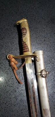 ESPADA POLICÍA JAPONESA SEGUNDA GUERRA MUNDIAL COLECCIONABLE ANTIGUA MILITARMENTE  Foto 1 de 4