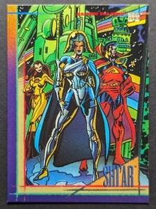 Tarjeta Shi'ar 1993 Skybox Marvel Universe #124 (NM) - Imagen 1 de 2