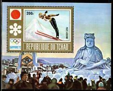 Tchad 1972 Sapporo Olympic Winter Games, Block 36 a Jump IN Ski Indented