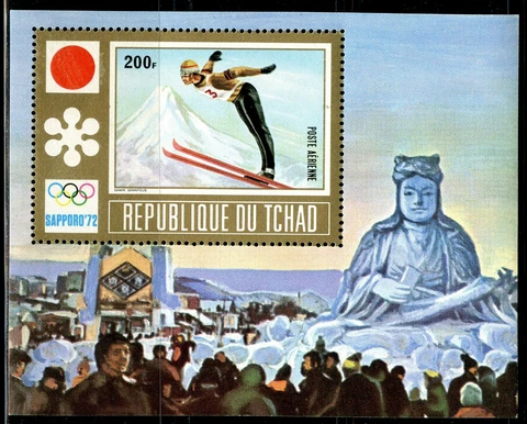 Tchad 1972 Sapporo Olympic Winter Games, Block 36 a Jump IN Ski Indented Cover