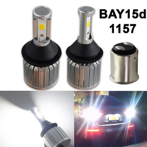 2x BAY15d 1157 2357 Super Bright COB LED Bulbs Back Up Reverse Light 6000K White - Picture 1 of 8