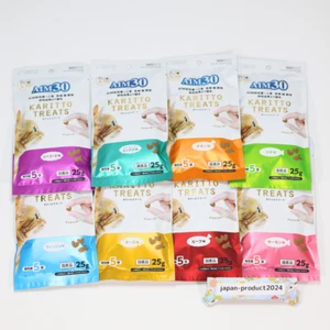 AIM30 Crunchy Treats 8 set (Fish/Chicken/Salmon/Seafood/Cheese/Mix/Beef/Tuna) - Picture 1 of 1