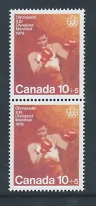Canada #B8i (B8) Pair Sports Red Dot on Bicep Variety MNH - Picture 1 of 2