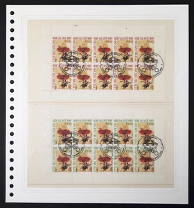 Vaticano 2005 Sede Vacante - 3 foglietti con annullo speciale e 3 senza annullo - Foto 1 di 3