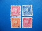 Kostaryka, 1947, prezydent Roosevelt, pakiet = 4 stemplowane znaczki