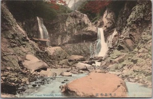 Postal vintage 1909 NIKKO, JAPÓN coloreada a mano "URAMI WATERFALL" 1909 Cancelar - Imagen 1 de 2