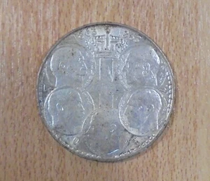 30 DRACHMAS 1963 VTG 100 YEARS ANNIVERSARY SILVER COIN FROM GREEK KINGDOM - Picture 1 of 6