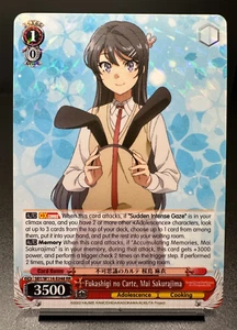 Weiss Schwarz: Rascal Does Not Dream Series- SBY/W114-048RR RR Mai - Picture 1 of 1