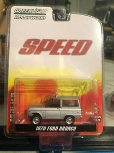 1/64 GREENLIGHT HOLLYWOOD SPEED JACKS 1970 FORD BRONCO SILVER - Picture 1 of 2