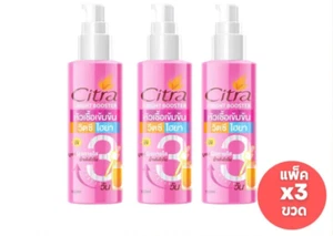 3x Citra Bright Booster Vitamina C Hya Protección UV Piel Radiante 100ml. - Imagen 1 de 4
