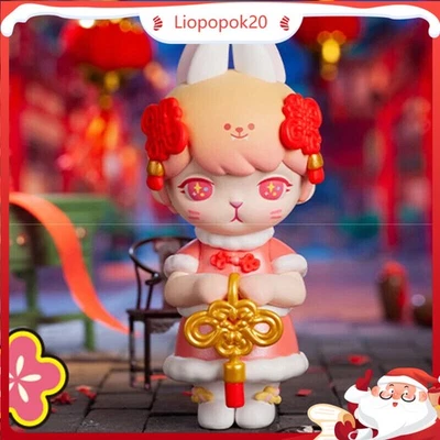 The New Year of Tiger Series Blind Box Action Confirmed Figure Art Toys - Image 1 of 4