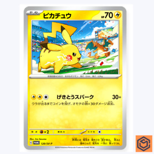 Carte Pokémon Pikachu 120/SV-P PROMO Yokohama Championnats du Monde Gym Japonais Neuf avec Neuf