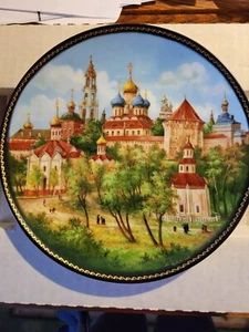 Bradford Exchange Sammelteller JEWELS OF THE GOLDEN RING Trinity Monastery - Bild 1 von 3