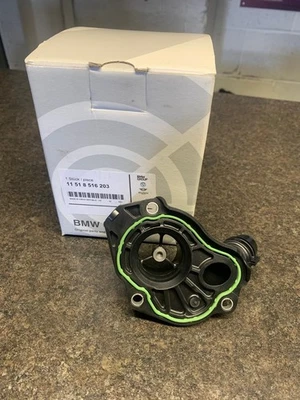 Genuine BMW Thermostat housing for N47N N47S1 11518516203 - Image 1 of 2