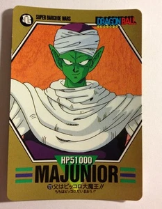 Dragon Ball Z Super Barcode Wars 123 - Imagen 1 de 1