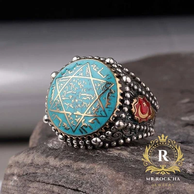 Seal of Solomon,Turquoise Enamel,Beaded Design,Round Domed,925 Silver Men's Ring - Image 1 of 4