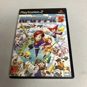 PS2 RPG Maker 5 Sony PlayStation 2 Import JAPAN SLPS-20143 US Seller  - Picture 1 of 5