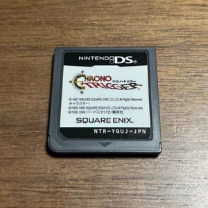 Square Enix Chrono Trigger Nintendo DS nur Spiel getestet - Bild 1 von 1