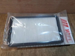 HIFI SC80080 Cab Air Filter - Picture 1 of 3