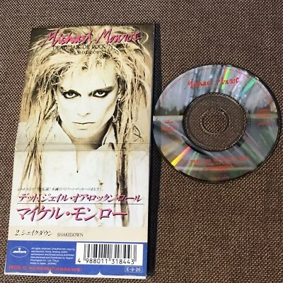 MICHAEL MONROE мертвый, тюрьма или рок-н-ролл HANOI ROCK JAPAN 3» CD PPDS-15 сложить - Изображение 1 из 4