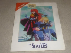 THE SLAYERS ANIMATION CEL LIMITED EDITION CHROMA-CEL 5000 COA ANI-MAGINE 1995 LE - Picture 1 of 5