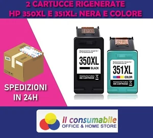 INK JET 350 + 351XL SCHWARZ + FARBE RIG .PASSEND FÜR DeskJet D 4200 Series - Bild 1 von 3