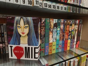 Junji Ito Bundle - All Volumes Jpop Manga Usciti + Variant - Volumes Unique - Picture 1 of 5