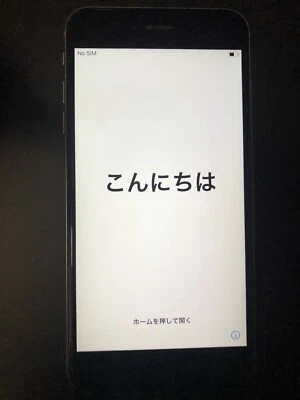 iPhone 6S Plus(无锁版)(二手) — 第 1/4 张图片