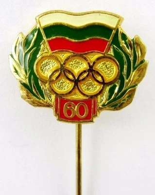 BULGARIA NOC OLYMPIC COMMITTEE 60th ANNIVERSARY 1923-1993 PIN BADGE  - Image 1 of 4