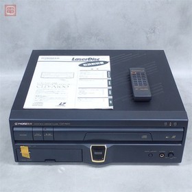 Pioneer CLD-A100 LaserActive LD Player Console Manual Remote Japan Untested Junk