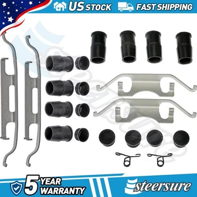 前后盘式制动硬件套件适用于 2011 - 2011 梅赛德斯 - 奔驰 G55 AMG — 第 1/4 张图片