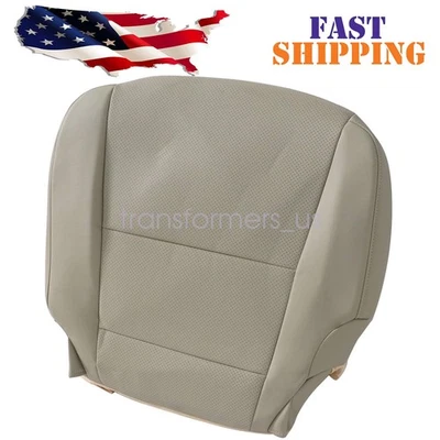 Fits 2013-2018 Acura RDX Driver Bottom Perforated Leather Replacement Cover Tan - Image 1 of 4