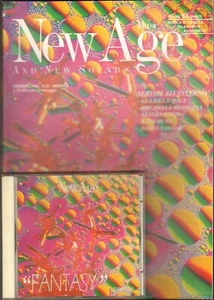 Nouveau Age Music And Nouveau Sounds N.31 Magazine Avec CD Annexe - Janvier 1994 - Picture 1 of 9
