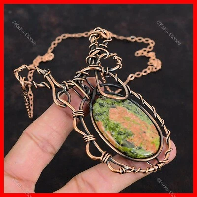 Natural Unakite Copper Wedding Wife Chain Elegant Wire Wrapped Necklace Jewelry - Image 1 of 4