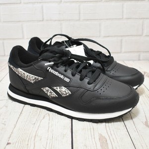 leopard print reebok classics