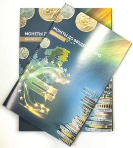 Juego de monedas de preeuro incluyendo 1 moneda antes de 1999 de cada país (#1952) - Imagen 1 de 4