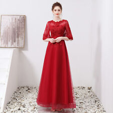 2024 Bride Red Wedding Dress Women Bridal Lace Frocks Princess Ball Gowns