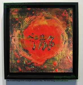 1-of-a-Kind SERENITY encaustic signiert Original Art Bienen Wachs Glühbirne inspiriert*! b - Bild 1 von 11