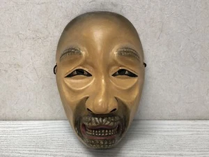 Y3597 NOH MASK Monster wood carving signed Japan antique men vintage dance drama - Picture 1 of 12