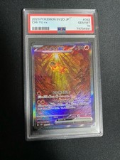 PSA 10 Chi-Yu ex #259/193 Special Illustration Rare PAL EN Pokemon Card