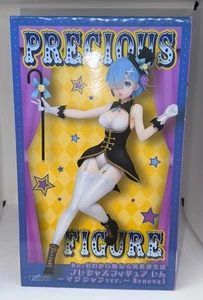 Re:Zero Starting Life in Another World Rem Precious Figure Magician ver Renewal - Picture 1 of 6