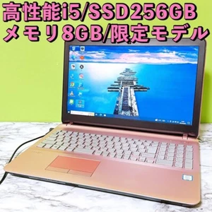 SONY VAIO Core i5-7300HQ 2.50HZ RAM 8GB 256GB SSD & 500GB HDD 15.6 in - Picture 1 of 9