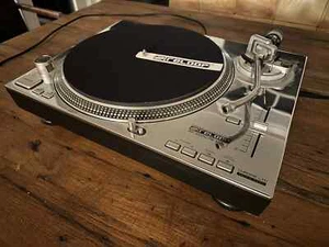 Reloop LTD 5000 MKII Limited Edition Chrome HighQ - besser als SL-1200 MK2 - Bild 1 von 7