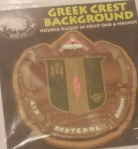 DELTA ZETA Holz Paddel Tramp Crest 4" - Eiche und Nussbaum - Kleber erforderlich - Bild 1 von 1