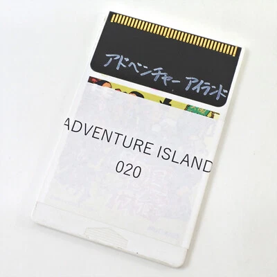 ADVENTURE ISLAND 020 PC Engine Rewrite Hu Card Only Tested Game - Image 1 of 3