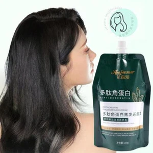 Polypeptide keratin hair reduction cream smoothes frizz, moisturizes✨. B2G7 DX - Picture 1 of 10
