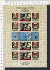 36316) GUINEA 1965 MNH** Nuovi** Space S/S BF GEMINI 5 IMPERFORATED