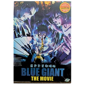 Blue Giant The Movie (2023 Film) Anime DVD English Subtitle All Region - Picture 1 of 5